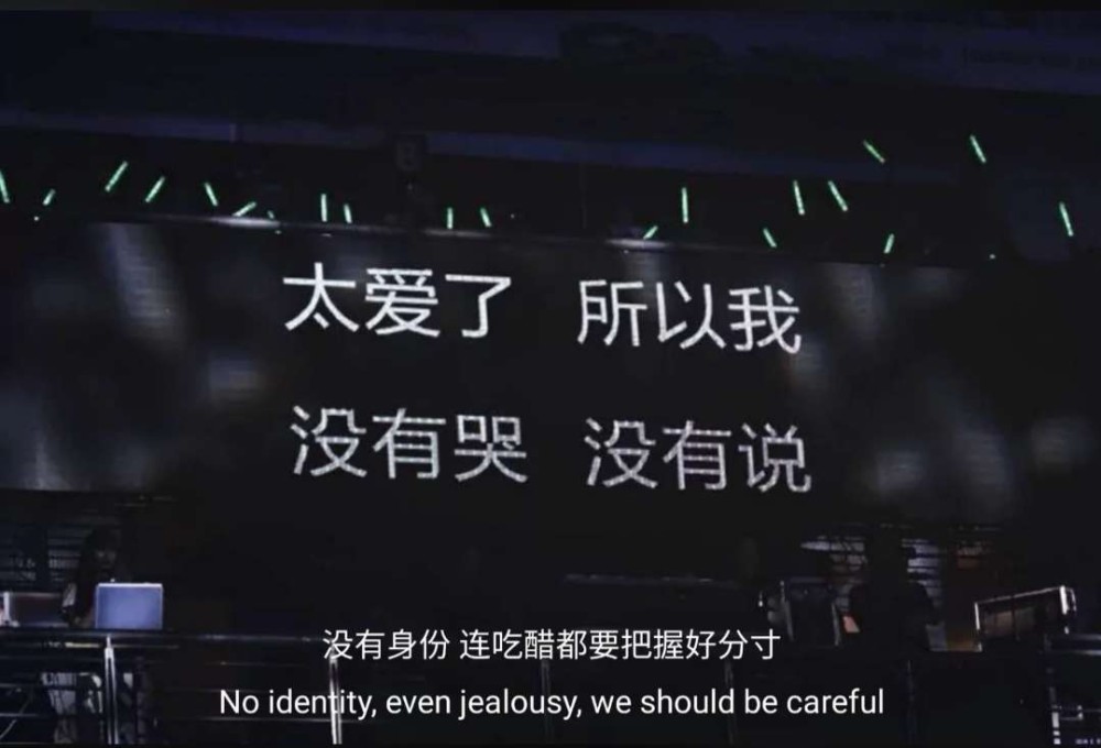 网易云才能明白的文案