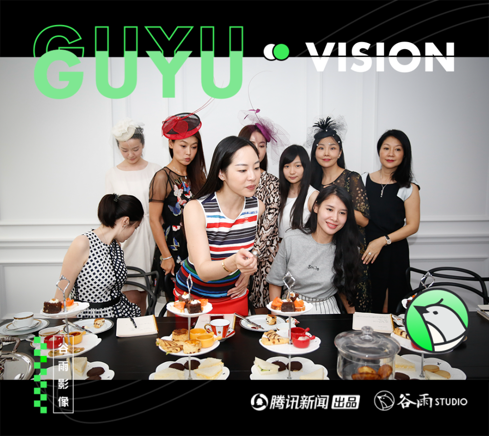 名媛|谷雨影像｜上海名媛养成记：爱马仕仅入门，女主人课程十天花8万