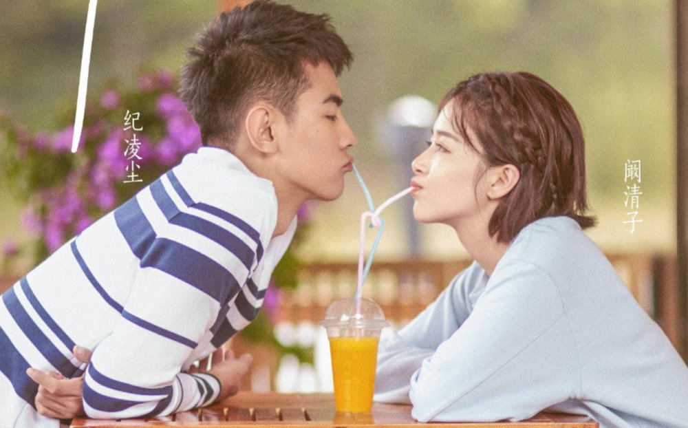 四年恋情结束,赵温柔问心无愧,任豪却讲起了大海和月亮的故事