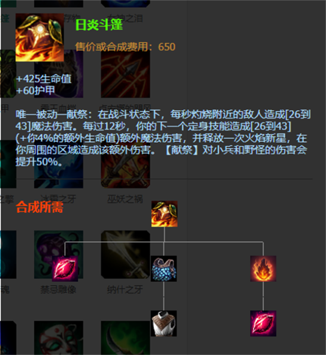 LOL无限火力里面能用技能的千万别用平A！