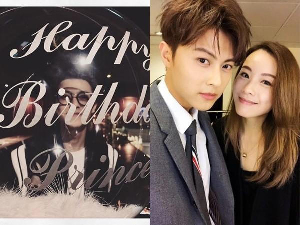 稳交2年 生日献特制蛋糕 闪瞎网友|邱胜翊|邓丽欣|脸书