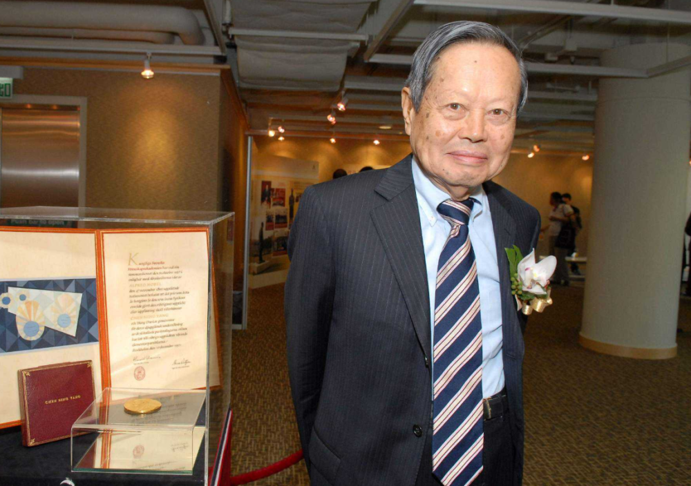 杨振宁|97岁杨振宁最后一战：宁可被骂，也要阻止我国研发此项目