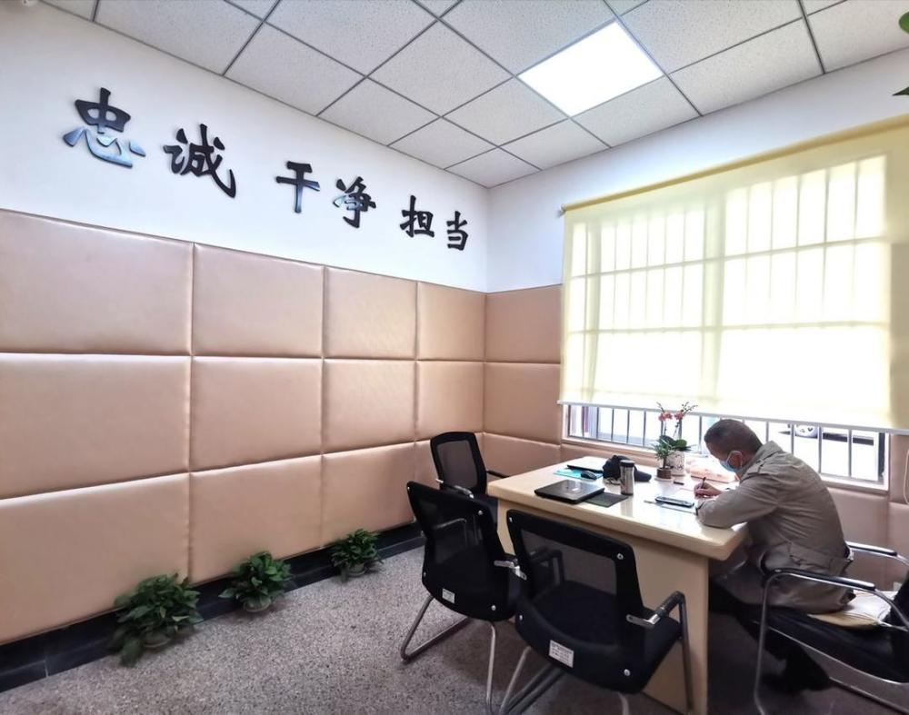 成都天府新区华阳街道:标准化建设纪工委谈话室强化办案安全_腾讯新闻