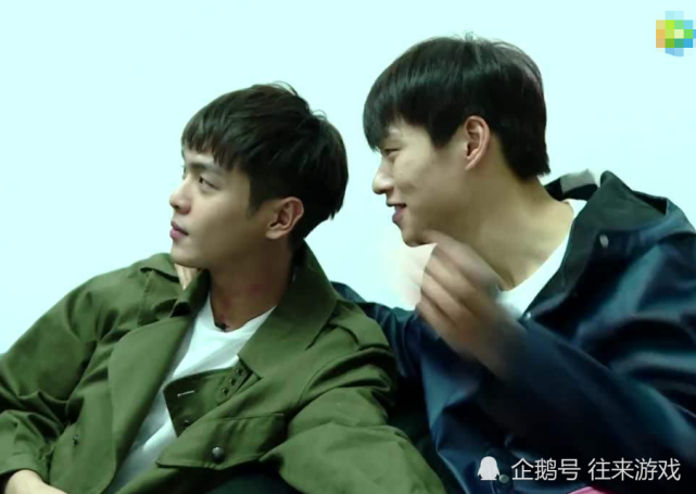 张若昀组建游戏群魏大勋被嫌弃说出理由后打扰了