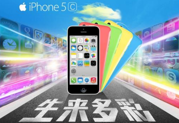 苹果作出正式决定 10月31日之后 这款iphone将全球停产