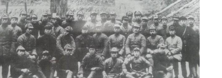 辣椒|上世纪30年代，红军为何禁止指战员、战士们吃辣椒？