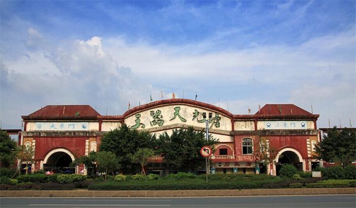 国内翡翠公盘巡礼之四会公盘城市特色鲜明