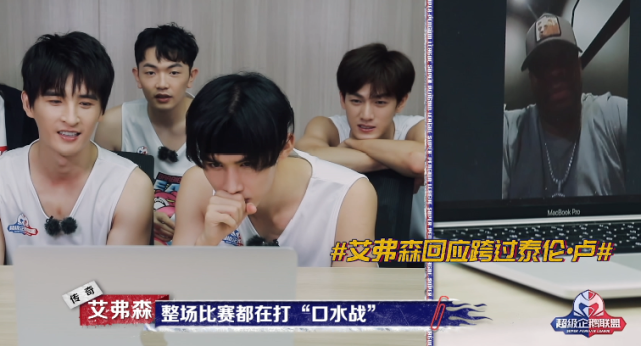 艾弗森独家回应跨过泰伦 卢瞬间 现役最佳控卫 答案选择库里 艾弗森 泰伦 卢 Nba 芭比熊队 斯蒂芬 库里