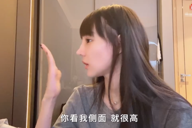 uzi女友爆整容经历素颜出镜后网友直呼太美了