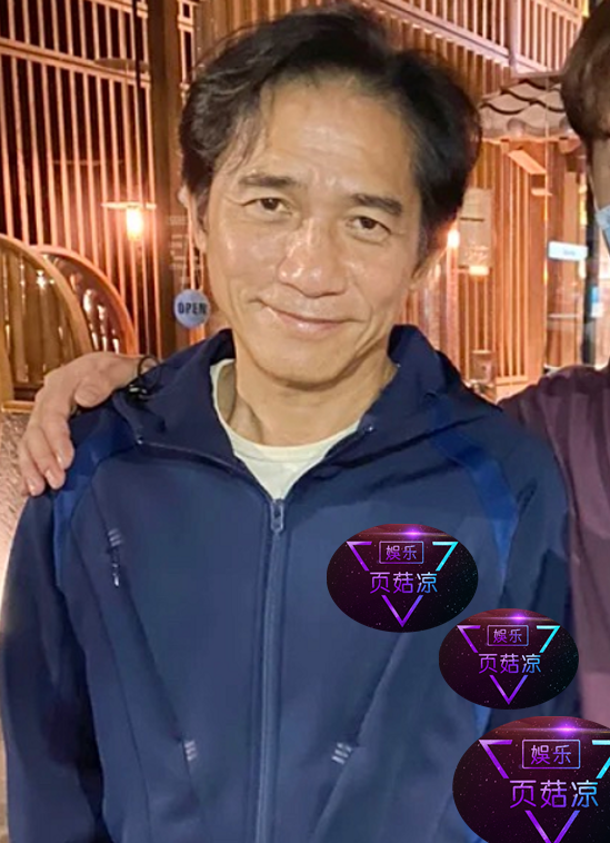 58岁梁朝伟近照曝光身形消瘦似状态欠佳自然老去依旧是男神