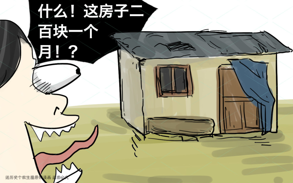 终南山|26岁小伙避世隐居终南山，父亲一脚踹了过去：没钱，学什么隐居？