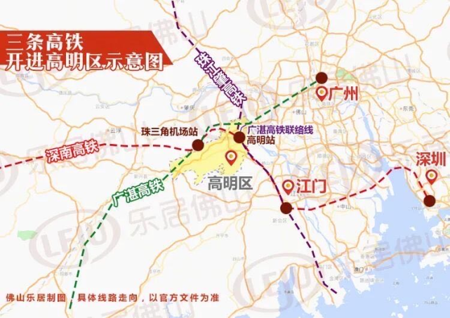 有问必答高明是否有投资价值近期有什么利好消息吗
