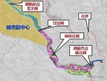 北运河|城市副中心运河沿线实施三项大工程 建绿道花谷、延芳画廊两大景区