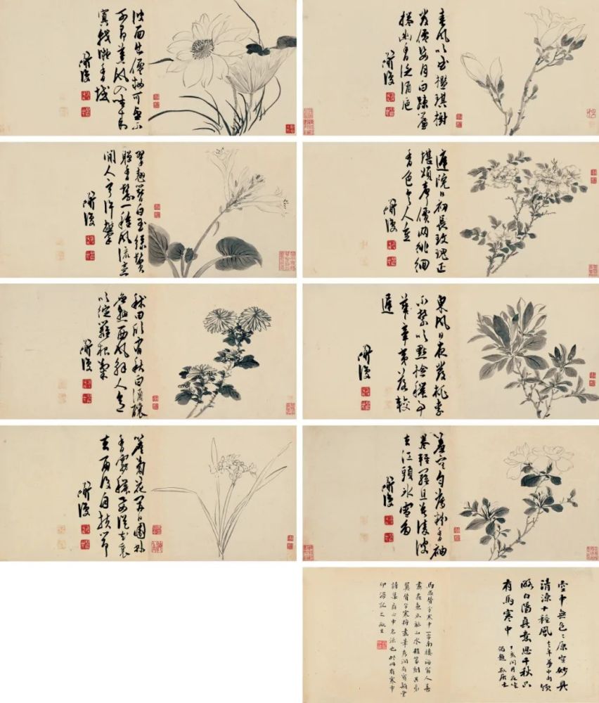 李恩庆|【保利拍卖十五周年】明日举槌丨古代书画拍卖日程