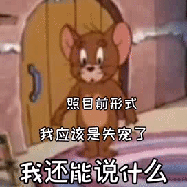 641