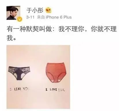 张峻宁|疑似恋情曝光，这是难逃姐弟恋魔咒了？