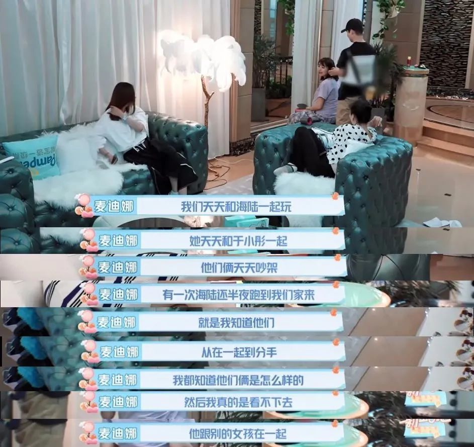 张峻宁|疑似恋情曝光，这是难逃姐弟恋魔咒了？