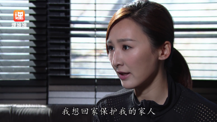 新剧木棘证人开播在即c9特工本周收官