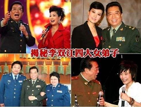 李双江|大儿子前妻抚养成才，小儿子夫妻溺爱犯事，81岁李双江仍为其拼命赚钱