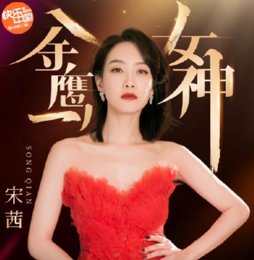 杨紫|铁打的战绩，永远的陪跑，真替杨紫感到亏得慌