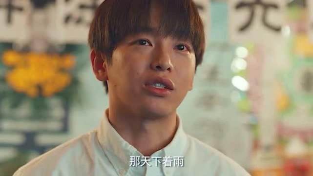 彭昱畅新剧被称很难入戏演技不错发际线突出身材也是大问题