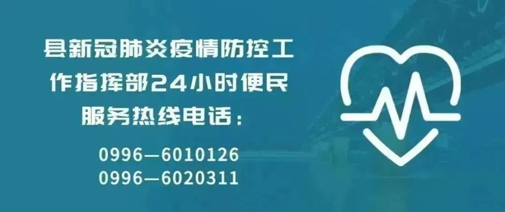 昆仑站|百年瞬间：中国首个南极内陆考察站昆仑站建立