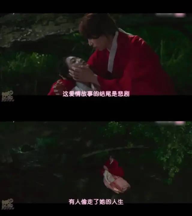 九尾狐传|抄袭“实锤”了？