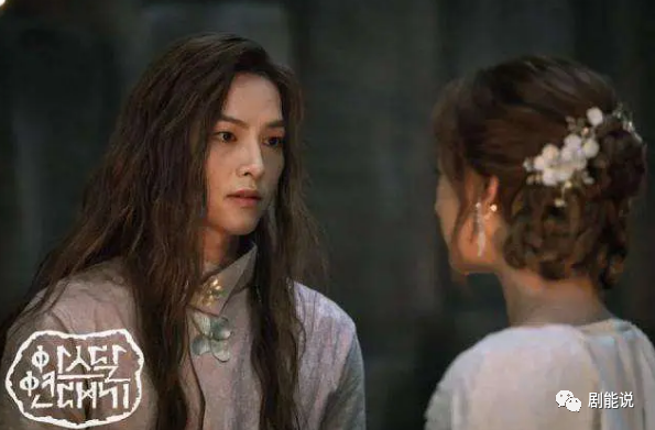 九尾狐传|抄袭“实锤”了？