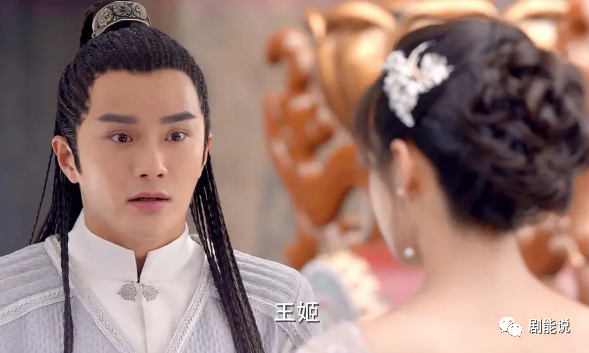 九尾狐传|抄袭“实锤”了？