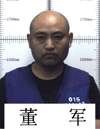 2,董军,系董建哥哥,男,1979年1月7日生,身份证号码34012119790107761x