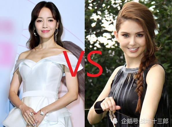 侯佩岑回应与昆凌撞图:美图共享!