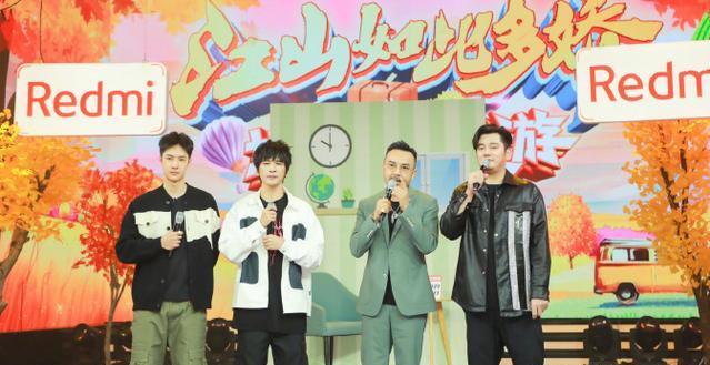 天天向上|王一博也救不了？两期没有冠名商的《天天向上》，已经名存实亡