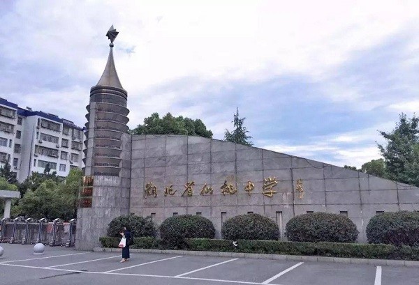 湖北仙桃最好的4所高中,仙桃中学稳拿第一,其他3所