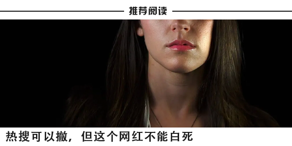 职场剧|他没能成为爆款，是国产剧的损失