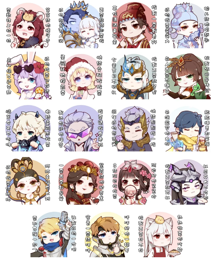 王者周年庆 玄策白虎热度稳居no 1 Kpl限定返场或将受阻 腾讯新闻