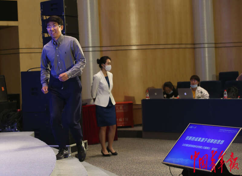 清华同方科技广场|大学生创业代表双创周上分享创业经验