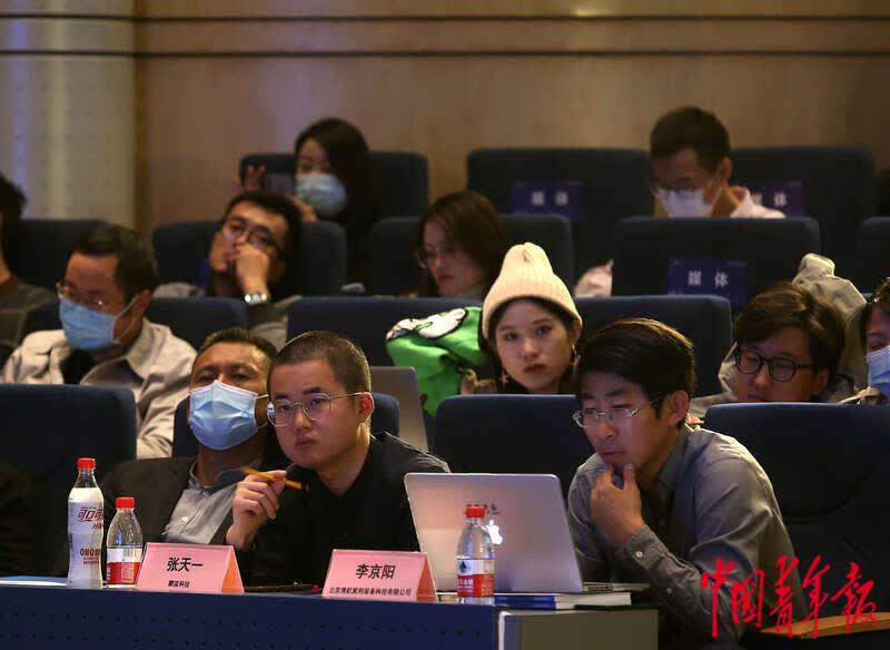 清华同方科技广场|大学生创业代表双创周上分享创业经验