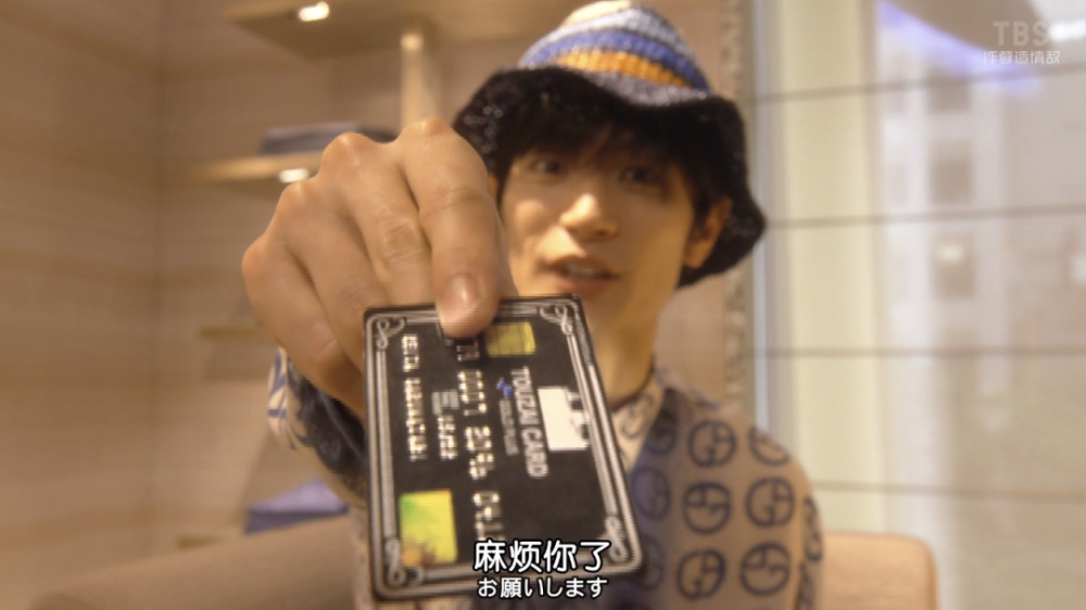 三浦春马|“春马 我们一直都很喜欢你哦”