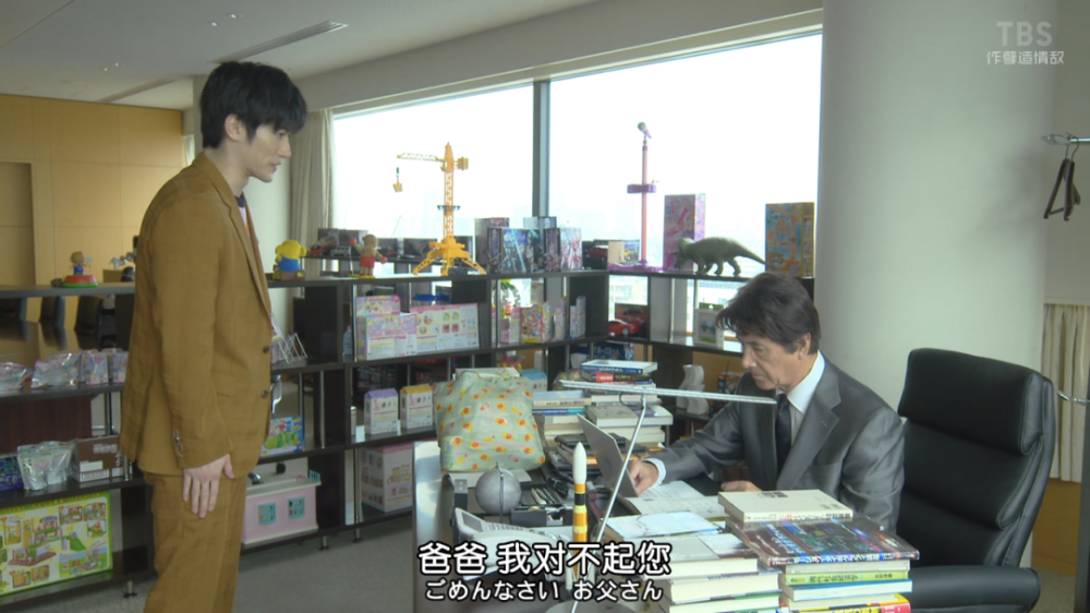 三浦春马|“春马 我们一直都很喜欢你哦”