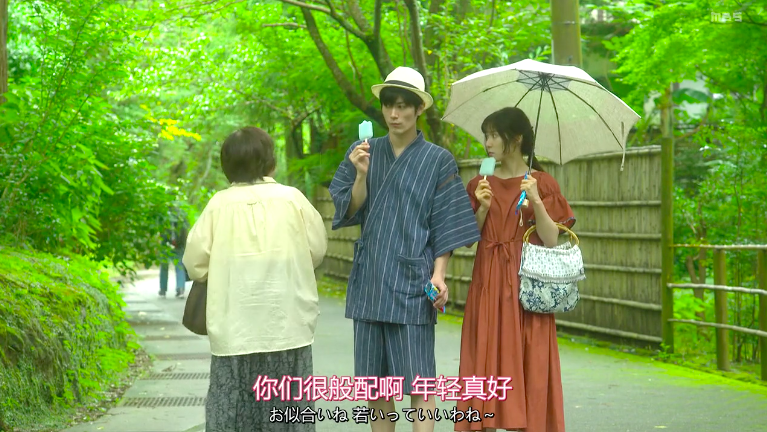 三浦春马|“春马 我们一直都很喜欢你哦”