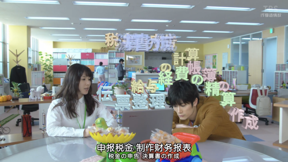 三浦春马|“春马 我们一直都很喜欢你哦”