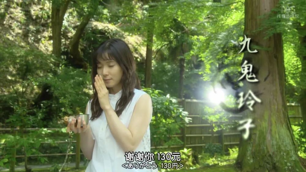 三浦春马|“春马 我们一直都很喜欢你哦”