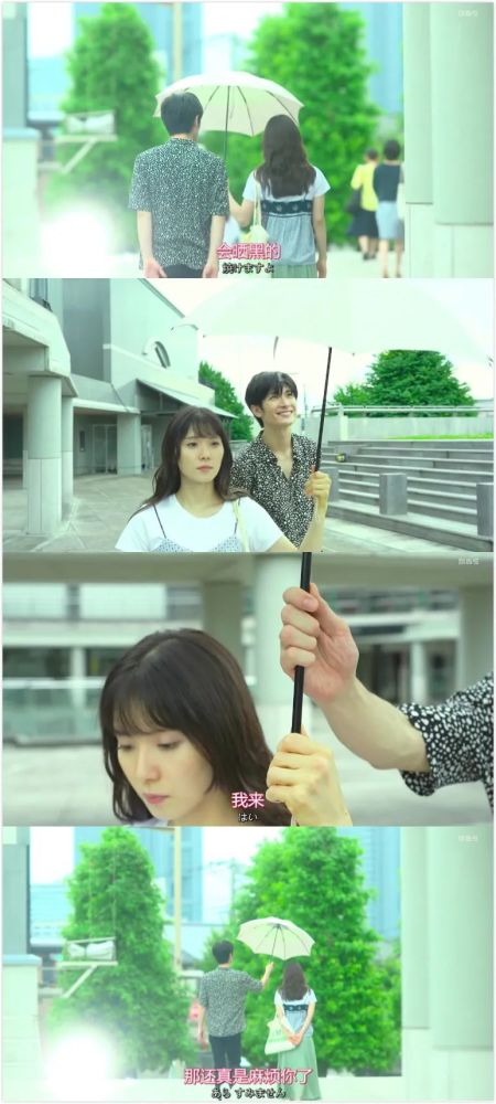 三浦春马|“春马 我们一直都很喜欢你哦”