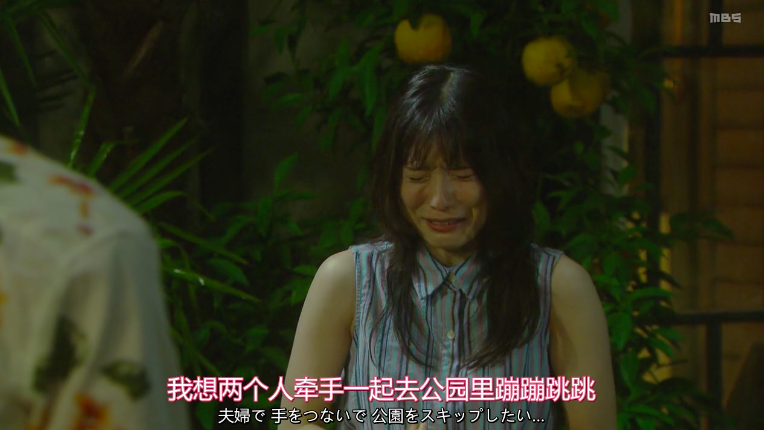 三浦春马|“春马 我们一直都很喜欢你哦”