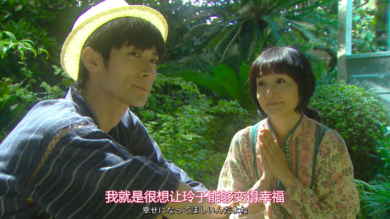 三浦春马|“春马 我们一直都很喜欢你哦”