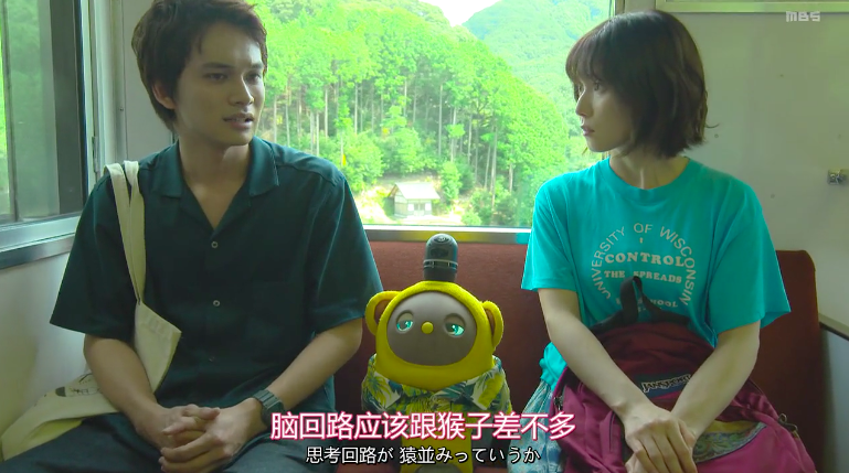 三浦春马|“春马 我们一直都很喜欢你哦”