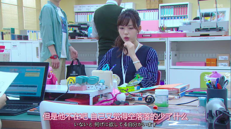 三浦春马|“春马 我们一直都很喜欢你哦”