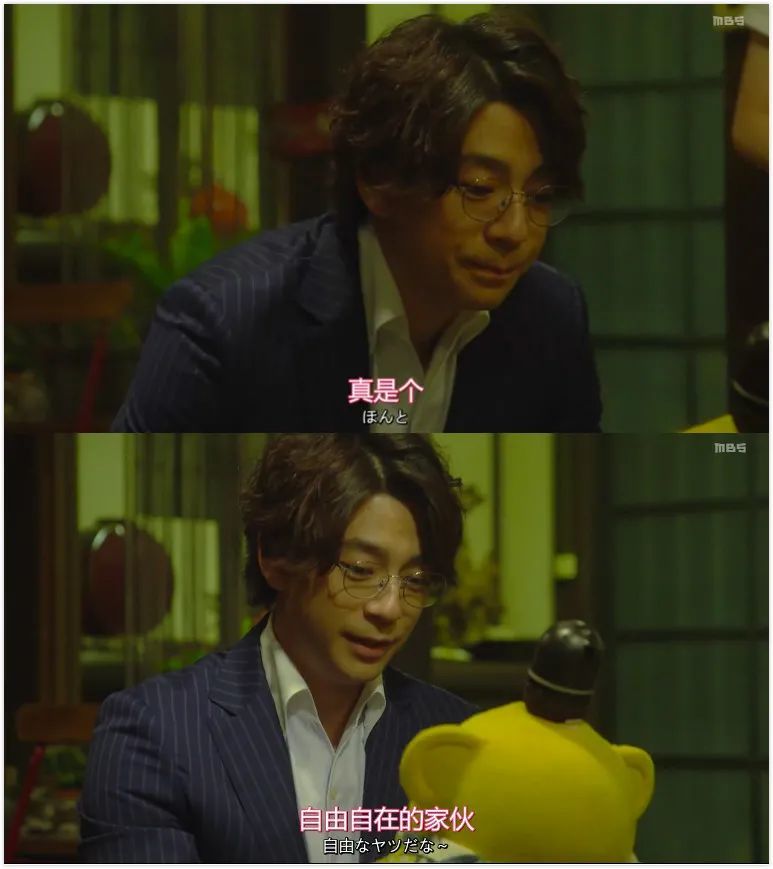 三浦春马|“春马 我们一直都很喜欢你哦”