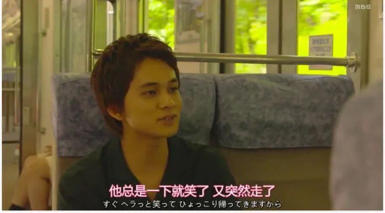 三浦春马|“春马 我们一直都很喜欢你哦”