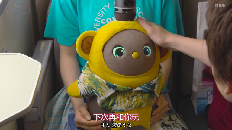 三浦春马|“春马 我们一直都很喜欢你哦”